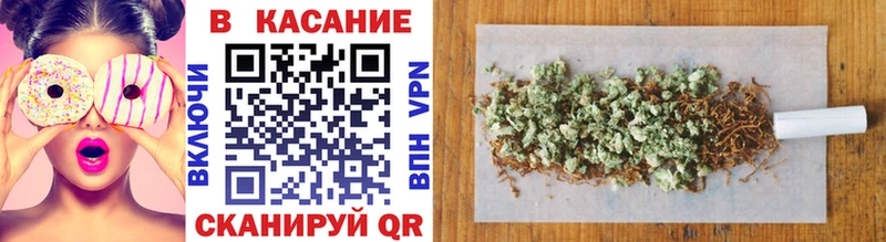 Названия наркотиков Менделеевск КОКАИН Мефедрон ГАШ МАРИХУАНА