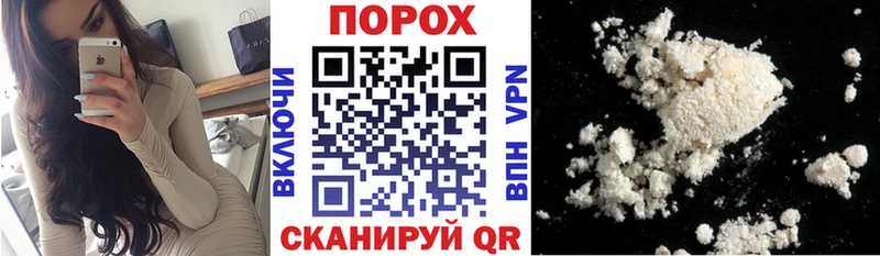 Амфетамин 98%  купить   Менделеевск 