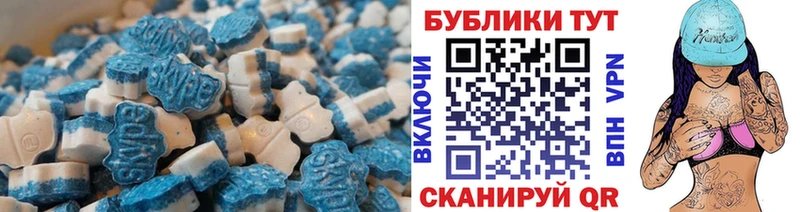 Экстази louis Vuitton где найти Менделеевск