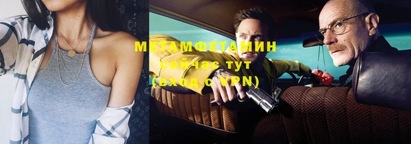 амф Богданович