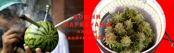 амфетамин Бугульма