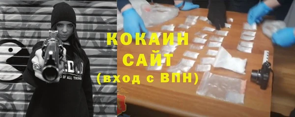 a pvp Вязники