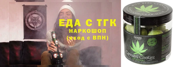 mix Богородск