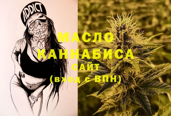 ешки Зерноград